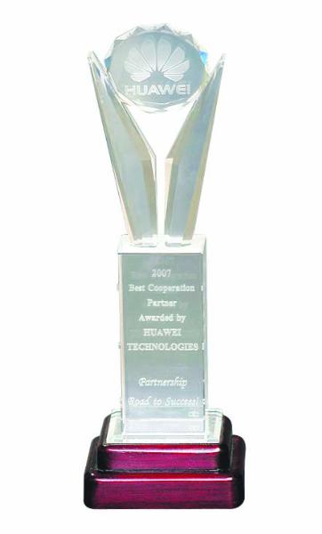 Quality Management System